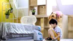 小墨早教机器人 / 产品宣传片_北京凯玛-凯时k66公司-专业凯时k66,凯时k66,mg游戏电子网站